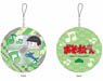 Osomatsu-san Charamyu Cushion Key Ring Choromatsu (Anime Toy)