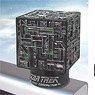 Star Trek: The Next Generation Borg Cube (Completed)