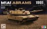 M1A1 Abrams 1991 (Plastic model)