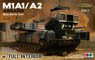 M1A1/A2 エイブラムス w/フルインテリア 2 in 1 (プラモデル)