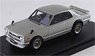 Nissan Skyline GT-R (KPGC10) Mesh Wheel (Custom Ver.) Silver Metallic (Diecast Car)