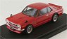 Nissan Skyline GT-R (KPGC10) Mesh Wheel (Custom Ver.) Red (Diecast Car)