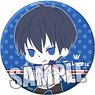 Chipicco Prince of Stride Alternative Can Badge [Takeru Fujiwara] (Anime Toy)
