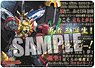 Character Universal Rubber Mat The King of Braves Gaogaigar [Birth of the King of Braves!] (Anime Toy)