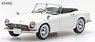 Honda S500 1963 (White) (Diecast Car)