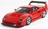 Ferrari F40 LM 1989 (Red w/Case) (Diecast Car)