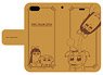 Notebook Type Smartphone Case [Pop Team Epic] 01/Image Design 01 (Anime Toy)