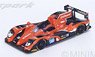 Gibson 015S - Nissan No.38 LMP2 Le Mans 2016 G-Drive Racing (ミニカー)