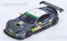 Aston Martin V8 Vantage No.98 LMGTE Am Le Mans 2016 Aston Martin Racing (ミニカー)