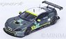 Aston Martin Vantage No.97 LMGTE Pro Le Mans 2016 Aston Martin Racing (ミニカー)