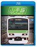 Yamanote Line, Series E231-500 (Blu-ray)