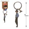 Detective Conan Key Ring Heiji Hattori (Anime Toy)