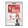 [Tsukiuta. The Animation] IC Card Sticker Design 08 (Yo Haduki) (Anime Toy)