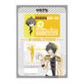 [Tsukiuta. The Animation] IC Card Sticker Design 09 (Yoru Nagatsuki) (Anime Toy)
