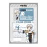 [Tsukiuta. The Animation] IC Card Sticker Design 11 (Shun Shimotsuki) (Anime Toy)