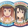 [High School Fleet] Pukutto Badge Collection Box (Set of 12) (Anime Toy)