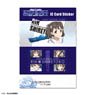 [High School Fleet] IC Card Sticker Design 06 (Rin Shiretoko) (Anime Toy)