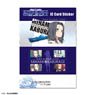 [High School Fleet] IC Card Sticker Design 10 (Minami Kaburagi) (Anime Toy)