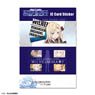 [High School Fleet] IC Card Sticker Design 12 (Wilhelmina) (Anime Toy)