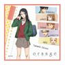 Orange Microfiber Handkerchief Takako Chino (Anime Toy)