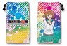 Saiki Kusuo no Sainan Smart Phone Purse (Yumehara) (Anime Toy)