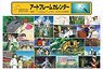 Studio Ghibli Art Flame Calendar (Anime Toy)