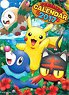 Pokemon 2017 Calendar (Anime Toy)