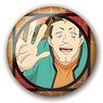 Saiki Kusuo no Sainan Can Badge Magnet (Nendo) (Anime Toy)