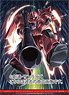 Mobile Suit Gundam Series 2017 Calendar (Anime Toy)