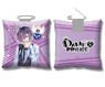 Dame x Prince Cushion Badge Mare (Anime Toy)