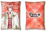 Dame x Prince Pillow Case Narek (Anime Toy)