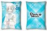 Dame x Prince Pillow Case Ruze (Anime Toy)