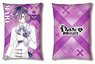 Dame x Prince Pillow Case Mare (Anime Toy)