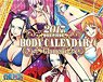 Desktop One Piece Body Calendar 2017 -Glamour- (Anime Toy)