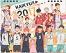 Desktop Haikyu!! 2017 Calendar (Anime Toy)