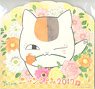 Desktop Calendar Nyankoyomi (Natsume Yujincho) 2017 (Anime Toy)