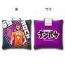 Nanbaka Cushion Badge Rock (Anime Toy)