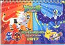 卓上 ポケットモンスター (週めくり) 2017 カレンダー (キャラクターグッズ)