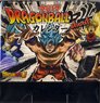 Desktop Dragon Ball Super `Sakebi` 2017 Calendar (Anime Toy)