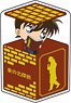 Detective Conan Character in Box Cushions Vol.3 Detective Collection Ver Shinichi Kudo (Anime Toy)