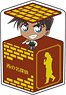 Detective Conan Character in Box Cushions Vol.3 Detective Collection Ver Heiji Hattori (Anime Toy)