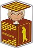 Detective Conan Character in Box Cushions Vol.3 Detective Collection Ver Toru Amuro (Anime Toy)
