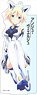 Ange Vierge Big Acrylic Stand Code Omega 77 Stell (Anime Toy)