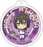 King of Prism Balloon Key Ring Koji Mihama (Anime Toy)