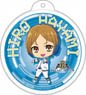 King of Prism Balloon Key Ring Hiro Hayami (Anime Toy)