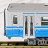 The Railway Collection J.R. KIHA54-0 (2-Car Set) (Model Train)