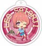 King of Prism Balloon Key Ring Leo Saionji (Anime Toy)