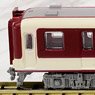 The Railway Collection Kinki Nippon Railway Series 900 (Air-conditioned Car) (2-Car Set) (Model Train)