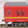 The Railway Collection Tobu Railway Series 8000 Formation 8577 Standard Revival Color (2-Car Set) (Model Train)