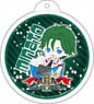 King of Prism Balloon Key Ring Charapre Ver. Minato Takahashi (Anime Toy)